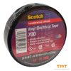 Снимка на ЛЕНТА 3M SCOTCH 700 20mх19mmх0.18mm ЧЕРНА PROFI 3M